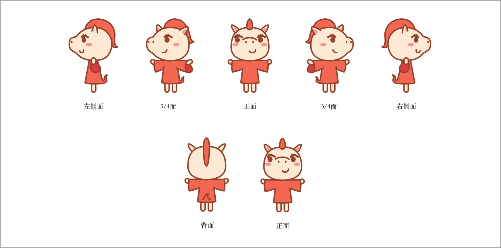 未333題-4.jpg